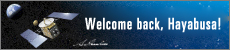 Welcome back, Hayabusa!