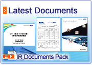 Latest Documents