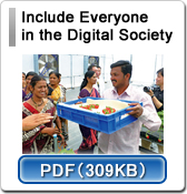 Include Everyone in the Digital Society