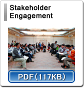 Stakeholder Engagement