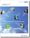 NEC Annual Report 2010(Year ended March 31,2010)