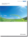 NEC Annual Report 2012(Year ended March 31,2012)
