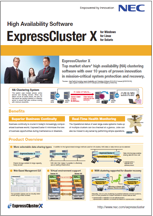 EC Product Brochure