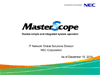 MasterScope Product Suite Presentation