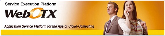 WebOTX