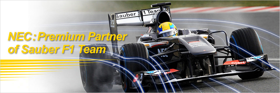 NEC:Premium Partner of Sauber F1 Team