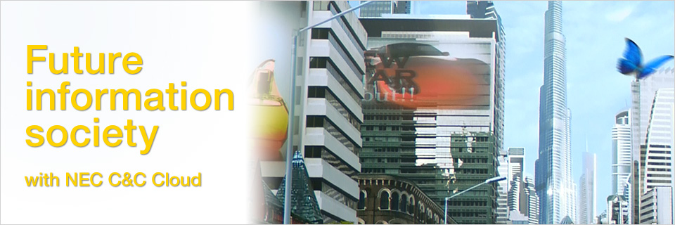 Future information society