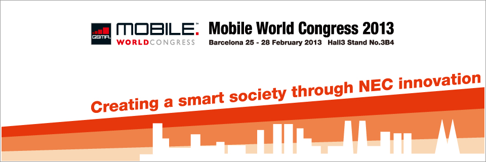 Mobile World Congress 2013