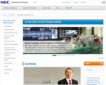 NEC CSR website