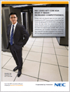 NTT Com Asia :Competitive Data Center