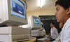 e-Government Solution
