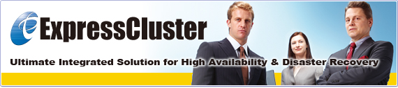 ExpressCluster