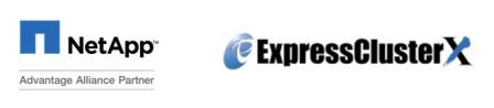 NetApp ExpressCluster logo