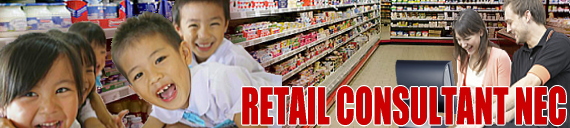 Retail Solution, POS | NEC