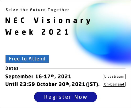 Event Calendar | NEC