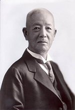 Kunihiko Iwadare