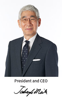 Photo: Takayuki Morita, President and CEO, NEC Corporation