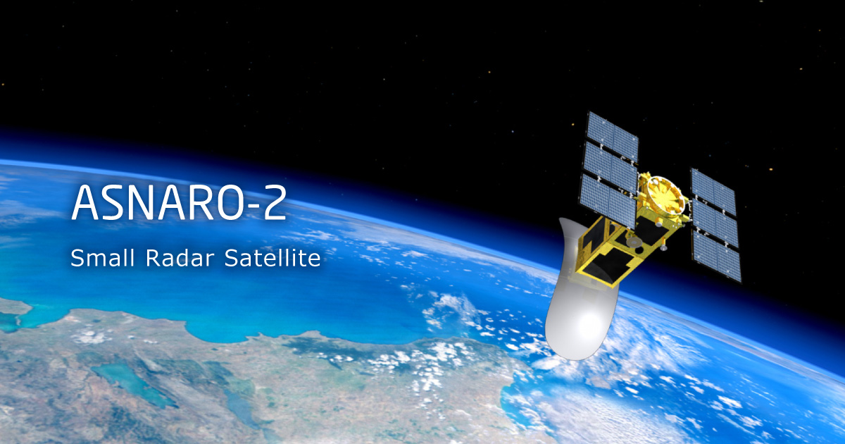 ASNARO2 Reaching for the stars NEC