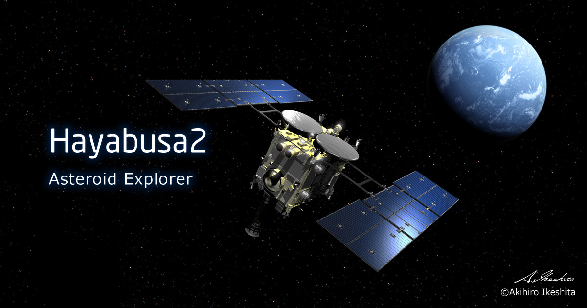 hayabusa2 mission parts in stock