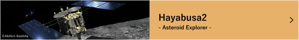 Hayabusa2