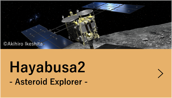 Hayabusa2