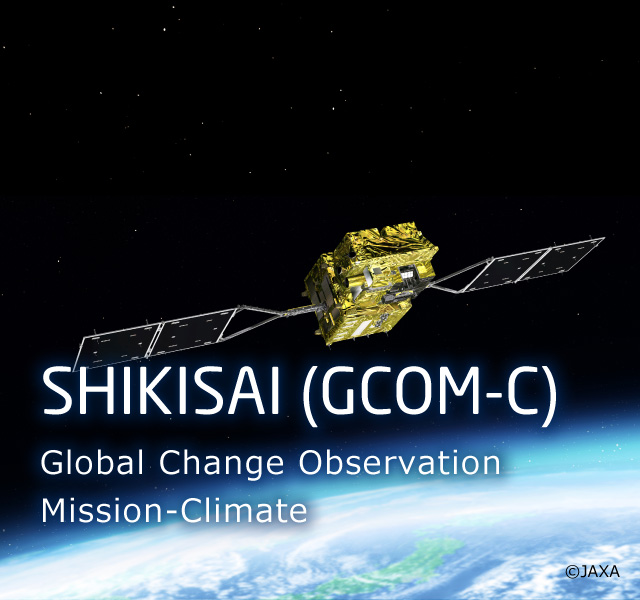 Shikisai