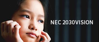 Link to NEC 2030VISION page