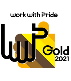 NEC Awarded “Gold” in Pride Index 2020