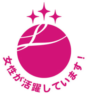 “L-boshi” Certification