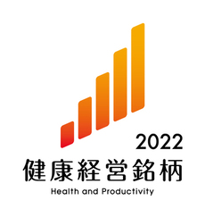 Health & Productivity Stock Selection