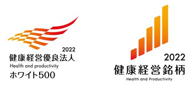 Health and productivity