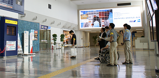 Conducting field observations to understand the users and airport conditions