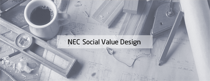 NEC Social Value Design