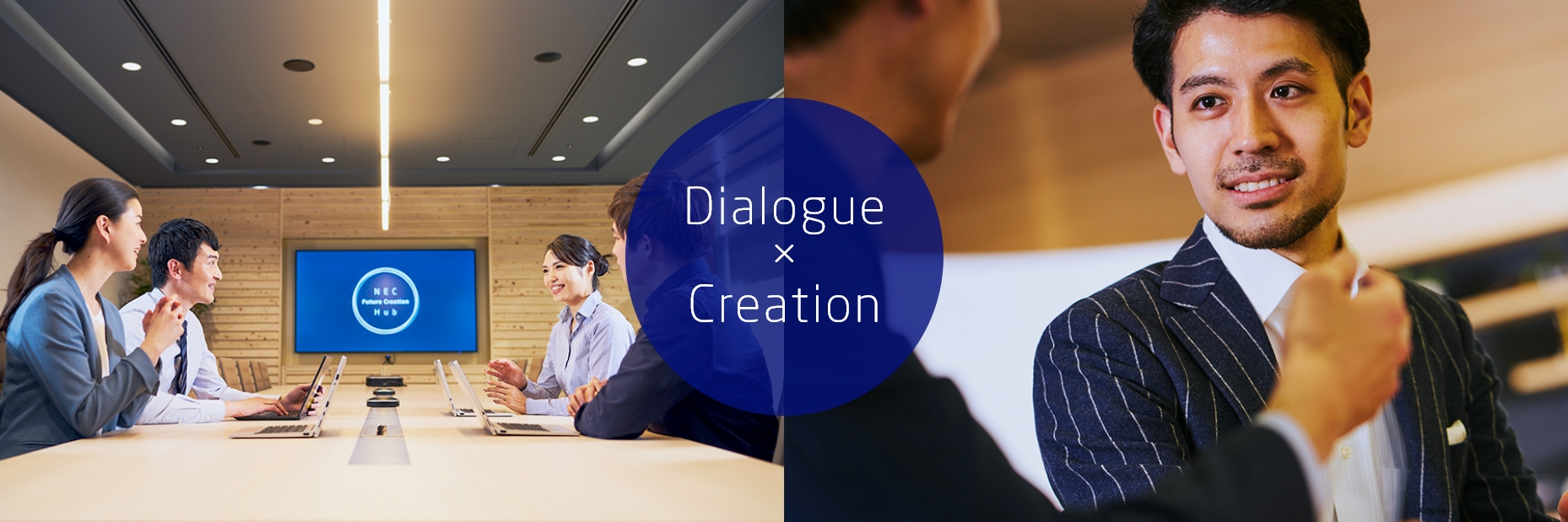 Dialogue×Creation