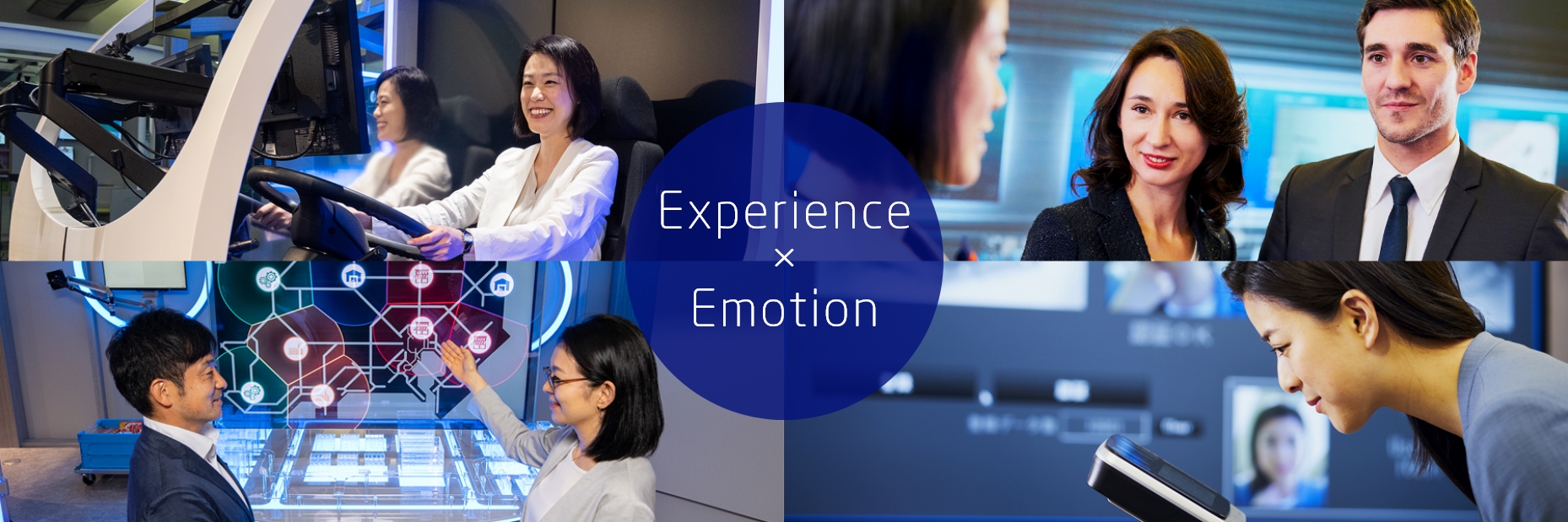 Experience×Emotion