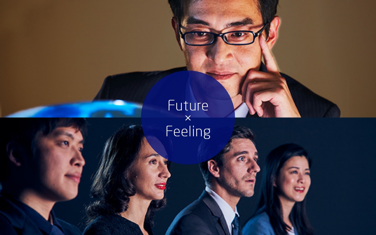Future×Feeling
