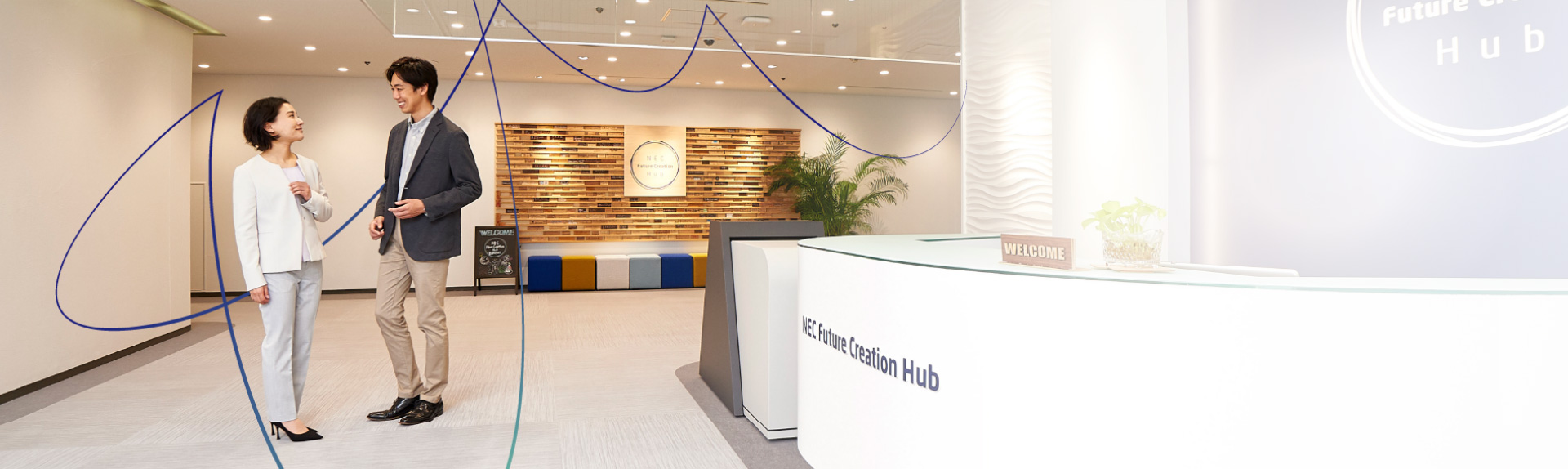 NEC Future Creation Hub KANSAI image