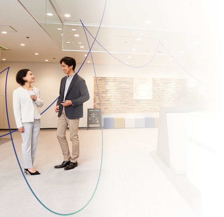 NEC Future Creation Hub KANSAI image