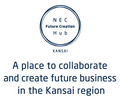 A place to collaborate and create future business in the Kansai region