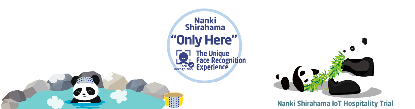 Nanki Shirahama “Only Here” The Unique Face Recognition Experience