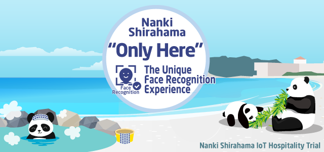 Nanki Shirahama “Only Here” The Unique Face Recognition Experience