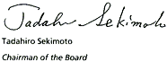 sign