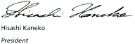 sign