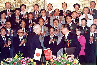 NEC Establishes Joint Venture for China's Largest Government Semiconductor Project