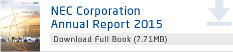 NEC Annual Report 2015 Download