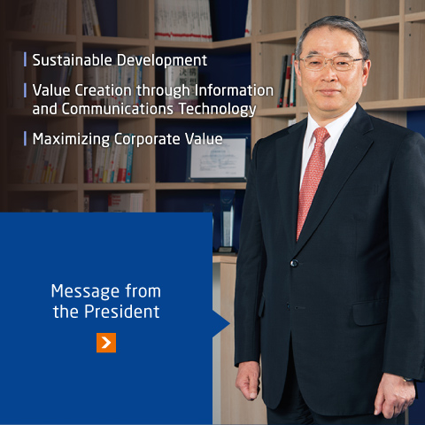 Message from the President