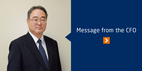 Message from the CFO