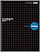 Annual Report 2004