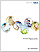 Annual Report 2009