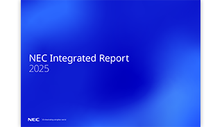Integrated Reports